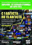     
: a3_1.jpg
: 5
:	176.7 
ID:	2908230