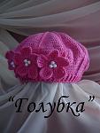     
: Голубка роз.jpg
: 105
:	67.3 
ID:	2912153