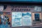     
: IMAG0371.jpg
: 222
:	185.5 
ID:	2914149