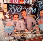     
: IMAG0375.jpg
: 140
:	182.4 
ID:	2914173