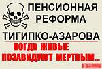     
: photo_24885.JPG
: 11
:	141.6 
ID:	2917199