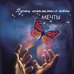     
: Даше.jpg
: 6
:	15.8 
ID:	2918323