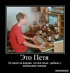     
: x_6a336051.jpg
: 83
:	81.2 
ID:	2927699