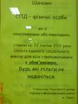     
: DSC02773.jpg
: 150
:	46.1 
ID:	2932560