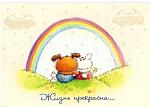    
: жп.jpg
: 4
:	27.9 
ID:	2938380