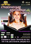     
: y_c216440e.jpg
: 114
:	155.0 
ID:	2949749