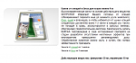     
: Снимок.PNG
: 39
:	108.1 
ID:	2951280