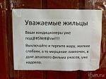     
: cf4b0da23a4081e84ebe110c1a1_prev.jpg
: 68
:	34.1 
ID:	2954058