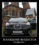     
: z0om2pen67yb.jpg
: 39
:	186.7 
ID:	2957331