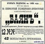     
: 787_bayan.jpg
: 31
:	59.6 
ID:	2958950