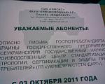     
: Фото002.jpg
: 48
:	286.6 
ID:	2969203