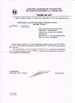     
: Изображение 005.jpg
: 50
:	66.3 
ID:	2974607