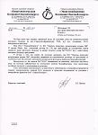     
: Изображение 006.jpg
: 49
:	95.8 
ID:	2974609