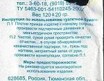     
: getImage 1.jpeg
: 56
:	33.7 
ID:	298272