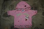     
: DSC03287.jpg
: 78
:	104.6 
ID:	2988417