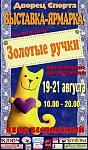    
:  .jpg
: 6
:	115.4 
ID:	2990812