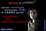     
: 653dda07219780b3cf041123954ed715.jpg
: 8
:	36.8 
ID:	3000537