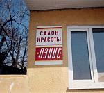     
: 129_bad_ad_22.jpg
: 49
:	21.6 
ID:	3003284