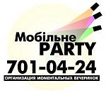     
: Mini.jpg
: 12
:	28.7 
ID:	300723