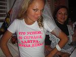     
: x_d4d94dc0.jpg
: 136
:	77.2 
ID:	3021204