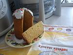     
: DSC02151.jpg
: 141
:	91.4 
ID:	302620