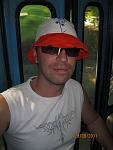     
: IMG_3820.jpg
: 89
:	82.1 
ID:	3030253