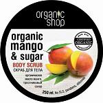     
: scrub_mango.jpg
: 10
:	33.2 
ID:	3035157