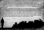     
: russkie-004.jpg
: 18
:	92.4 
ID:	3042142