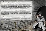     
: russkie-003.jpg
: 19
:	93.5 
ID:	3042143