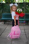     
: DSC_0570!.jpg
: 88
:	94.1 
ID:	3044436
