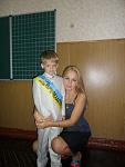     
: Копия я и дима.JPG
: 361
:	264.8 
ID:	3045623