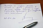     
: 1231cfe9af08.jpg
: 67
:	73.1 
ID:	3073368
