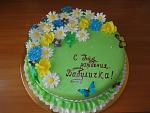     
: DSC02535.JPG
: 45
:	143.1 
ID:	3074792