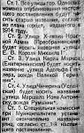     
: prikaz.jpg
: 114
:	76.9 
ID:	3109325