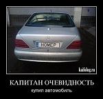     
: 1268134943_016.jpg
: 43
:	38.9 
ID:	3120936