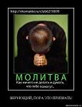     
: x_cbeb9a26.jpg
: 268
:	25.7 
ID:	3123042