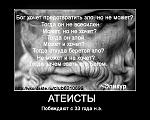     
: x_aae61893.jpg
: 267
:	57.4 
ID:	3123043