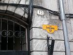     
: Фото0477.jpg
: 23
:	141.2 
ID:	3129140