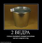     
: 868713_2-vedra.jpg
: 10
:	25.9 
ID:	3129142