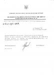    
: Изображение 001.jpg
: 31
:	48.7 
ID:	3158078