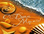     
: 20080928_s_dnem_morya.jpg
: 20
:	37.9 
ID:	3158855