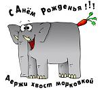     
: др2.jpg
: 6
:	32.1 
ID:	3160676