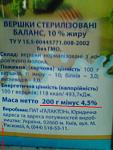     
: DSC00353.JPG
: 174
:	47.7 
ID:	3163107