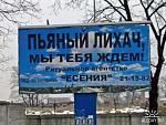     
: {b4d6a2e8-49b5-42fc-bcee-6346f41e38be}.jpg
: 5
:	64.1 
ID:	3168815