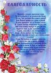     
: images[11].jpg
: 8
:	13.6 
ID:	3174074