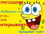     
: 298096_123275261109430_100002808713758_83042_1927417763_n.jpg
: 118
:	96.4 
ID:	3174161