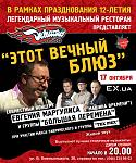     
: Afisha_.jpg
: 14
:	227.6 
ID:	3204333
