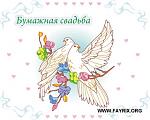     
: paper_mer.jpg
: 7
:	23.5 
ID:	3207903