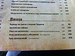    
: IMG_0091.jpg
: 83
:	93.4 
ID:	3210258