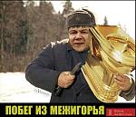     
: Унитаз.jpg
: 14
:	172.5 
ID:	3228251
